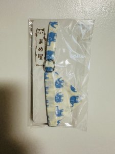 画像1: まめ屋：くびわ【2】（全額寄付） (1)