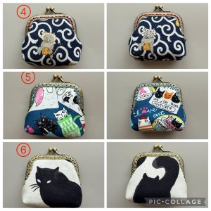 画像3: kiki：ちびがま口(12種) (3)