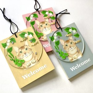 画像1: 9nyan：Welcome プレート ＊茶トラ＊ (1)