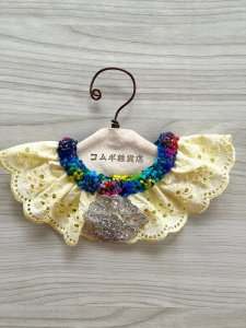 画像1: コムギ雑貨店：黄色レース＋緑虹ポップニット　シュシュ (1)