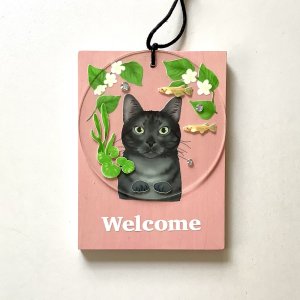 ピンク