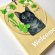 画像6: 9nyan：Welcome プレート ＊黒トラ＊ (6)