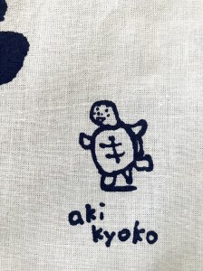 画像9: ドレミかんぱにー： 手ぬぐい縦（手捺染）招き猫がぞろぞろやって来る（一部寄付） (9)