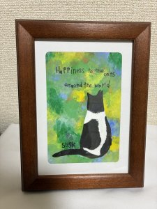 画像1: susk：額入り原画「ねこにさちあれ」 (1)