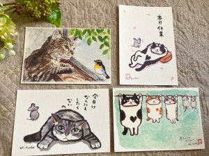 画像1: ドレミかんぱにー：和紙のポストカード　4枚セットvol.２ (1)