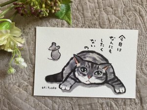 画像4: ドレミかんぱにー：和紙のポストカード　4枚セットvol.２ (4)