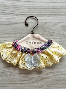 画像1: コムギ雑貨店：黄色レース＋ブルー蝶　シュシュ (1)