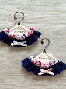 画像1: コムギ雑貨店：青黒二段レース＋シルバーニット　シュシュ（2種） (1)