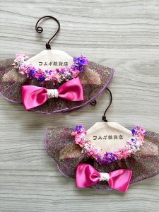 画像1: コムギ雑貨店： リバティ風シフォンレース　シュシュ (1)