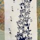 手ぬぐい縦柄（藍色）