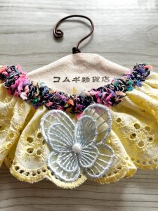 画像3: コムギ雑貨店：黄色レース＋ブルー蝶　シュシュ (3)