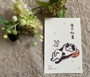 画像3: ドレミかんぱにー：和紙のポストカード　4枚セットvol.２ (3)