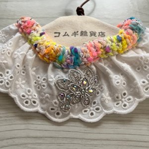 白