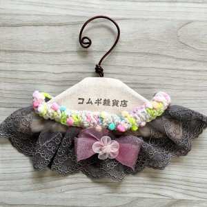画像1: コムギ雑貨店：グレーレース＋パステルニット　シュシュ　≪全額寄付≫ (1)
