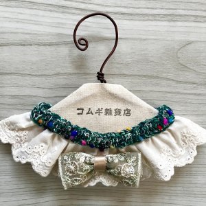 画像1: コムギ雑貨店：ベージュレース＋グリーンニット　シュシュ (1)