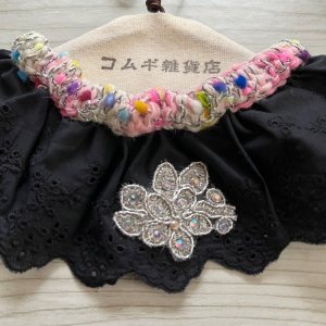 黒