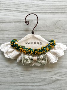画像1: コムギ雑貨店：ベージュレース＋ミモザニット　シュシュ (1)