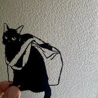 画像1: 星空月華:おいら旅に出る・切り絵(一部寄付)