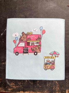 画像1: 鯵ぽた屋：ハンカチ「チービーズダイナー」（全額寄付） (1)
