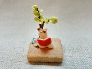 画像1: 友夢：木陰で読書（全額寄付） (1)