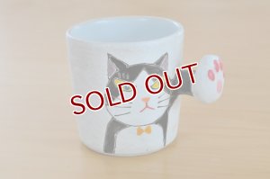 画像1: 猫パンチマグカップ＜23＞ (1)