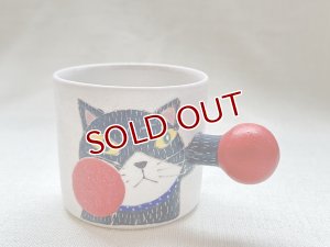 画像1: 外山亜基雄：ボクシングパンチ猫マグカップ【Mサイズ】-1- (1)