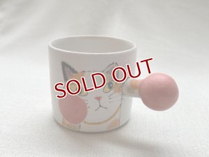 画像1: 外山亜基雄：ボクシングパンチ猫マグカップ【Mサイズ】-3- (1)