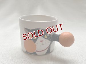 画像1: 外山亜基雄：ボクシングパンチ猫マグカップ【Mサイズ】-4- (1)