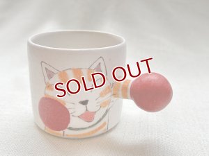 画像1: 外山亜基雄：ボクシングパンチ猫マグカップ【Mサイズ】-5- (1)
