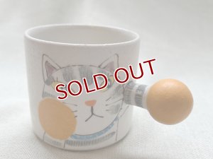 画像1: 外山亜基雄：ボクシングパンチ猫マグカップ【Mサイズ】-7- (1)