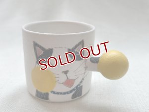画像1: 外山亜基雄：ボクシングパンチ猫マグカップ【Mサイズ】-8- (1)