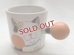 画像1: 外山亜基雄：ボクシングパンチ猫マグカップ【Lサイズ】-5- (1)
