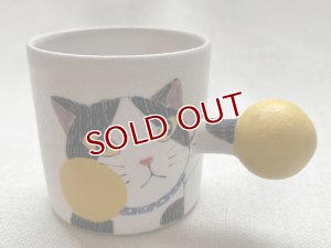 画像1: 外山亜基雄：ボクシングパンチ猫マグカップ【Lサイズ】-6- (1)