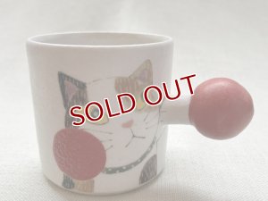 画像1: 外山亜基雄：ボクシングパンチ猫マグカップ【Lサイズ】-7- (1)
