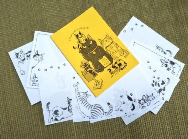 画像1: 福にゃんノートと猫柄メモ20枚セット（一部チャリティ） (1)
