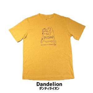 画像1: Eva：「NO PETSHOP?We need a change?」オーガニックコットンTシャツ・ラフィ天竺【ダンデライオン】 (1)