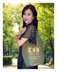 画像1: Eva：Evaオリジナル マルシェバッグ【カーキ】 (1)