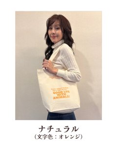 ナチュラル