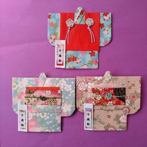 画像1: 晴空；着物の形のポチ袋【七五三シリーズ】女児 (1)