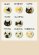画像3: K*neko：猫用迷子札【猫ちゃん】（一部寄付） (3)