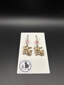画像1: のらねこ屋：ねこ好きイヤリング【桜色＆白】（一部寄付） (1)