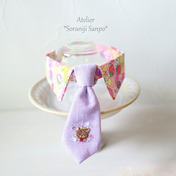 画像1: soraniji sanpo：猫刺繍のネクタイ首輪　キジトラちゃん (1)