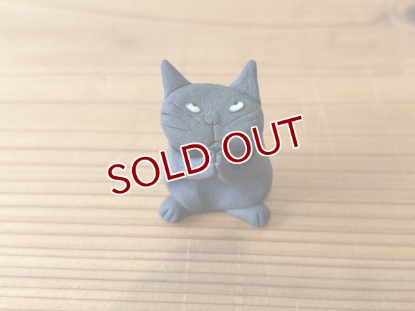 画像1: お願い猫【1】 (1)