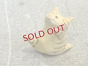 画像1: 半澤淳子：トラ猫「上を向いて歩こう！」【1】 (1)