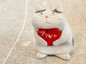 白×グレー トラ