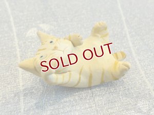 画像1: 半澤淳子：トラ猫【1】 (1)