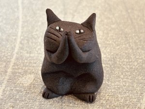 グレー(たのんます)