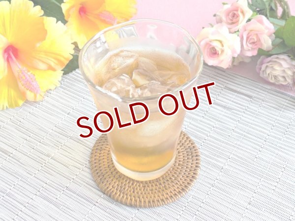 画像1: ブレンドティー「HONEY BEAUTY BLEND」（ハニービューティブレンド） (1)