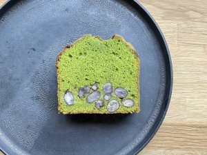 画像1: 和菓子まめいち：和のパウンド【宇治抹茶と小豆の甘納豆】 (1)