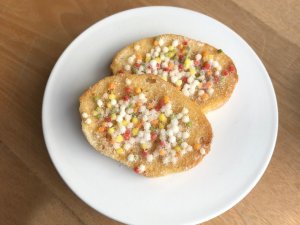 画像1: 和菓子まめいち：和ラスク　仙台みそ (1)